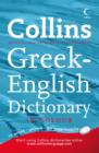 Image for Collins Greek-English Dictionary