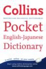 Image for Collins Pocket English-Japanese Dictionary