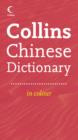 Image for Collins Chinese Dictionary