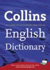 Image for Collins English Dictionary Home Edition