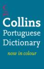 Image for English IPhrasefinder for Portuguese Speakers