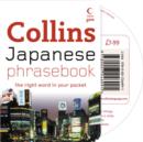 Image for Japanese Phrasebook and CD Pack