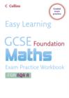 Image for GCSE foundation maths: Examn practice workbook for AQA A