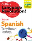 Image for Spanish  : beginner : Spanish Beginner