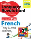 Image for French: Beginner plus