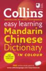 Image for Collins Mandarin Chinese dictionary