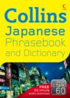 Image for Collins Japanese Phrasebook and Dictionary