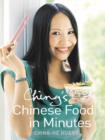 Image for Ching&#39;s Chinese Food in Minutes