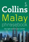 Image for Malay Phrasebook