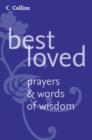 Image for Best loved prayers &amp; words of wisdom