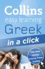 Image for Collins easy learning Greek in a click