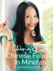 Image for Ching&#39;s Chinese food in minutes