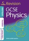 Image for GCSE Physics Foundation for OCR B