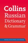 Image for Collins Russian dictionary