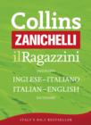 Image for Collins Zanichelli Il Ragazzini Italian Dictionary