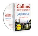 Image for Collins Japanese Phrasebook and CD Pack