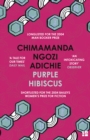 Image for Purple hibiscus: a novel