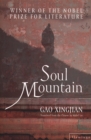 Image for Soul mountain