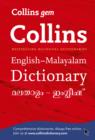 Image for Collins GEM English-Malayalam/Malayalam-English Dictionary