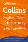 Image for Collins Gem English-Tamil/Tamil-English dictionary
