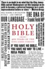 Image for Holy Bible: King James Version (KJV) 400th Anniversary Edition