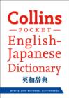 Image for Collins Pocket English-Japanese Dictionary