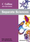 Image for Separate Sciences Homework Pack : OCR Gateway