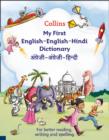Image for Collins My First English-English-Hindi Dictionary