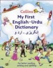 Image for Collins My First English-English-Urdu Dictionary