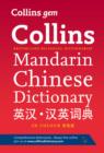 Image for Collins GEM Mandarin Chinese Dictionary