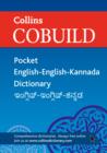 Image for Collins cobuild pocket English-English-Kannada dictionary