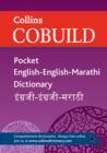 Image for Collins COBUILD pocket English-English-Marathi dictionary