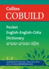 Image for Collins Cobuild Pocket English-English-Odia Dictionary