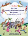 Image for Collins First - Collins My First English-English-Gujarati Dictionary