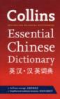 Image for Collins Essential Chinese Dictionary