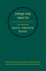 Image for Hebrew daily prayer book