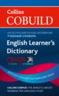Image for Collins Cobuild English Learner&#39;s Dictionary with Russian
