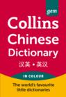 Image for Collins GEM Chinese Dictionary