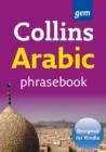 Image for Arabic phrasebook.