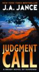 Image for Judgment Call
