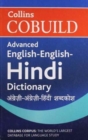 Image for Collins Cobuild Advanced English-English-Hindi Dictionary (Collins Corpus)