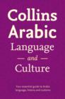 Image for Collins Arabic Language and Culture