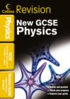 Image for OCR 21st century GCSE physics: Revision guide and exam practice workbook