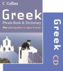Image for Collins Greek phrase book &amp; dictionary