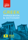 Image for Greek phrasebook and dictionary
