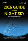 Image for 2016 guide to the night sky