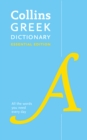 Image for Collins Greek dictionary  : essential edition