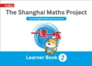 Image for The Shanghai maths projectYear 2 learning