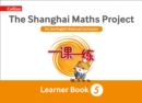 Image for The Shanghai maths projectYear 5 learning