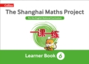 Image for The Shanghai maths projectYear 6 learning